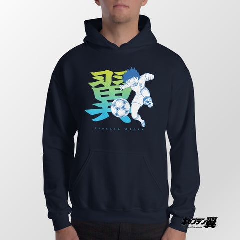 Unisex Hoodie [CPT] TSUBASA Name