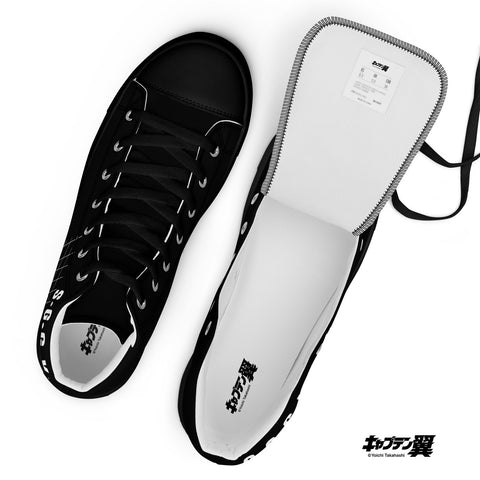 Zapatillas altas de lona para hombre [CPT] WAKABAYASHI S･G･G･K