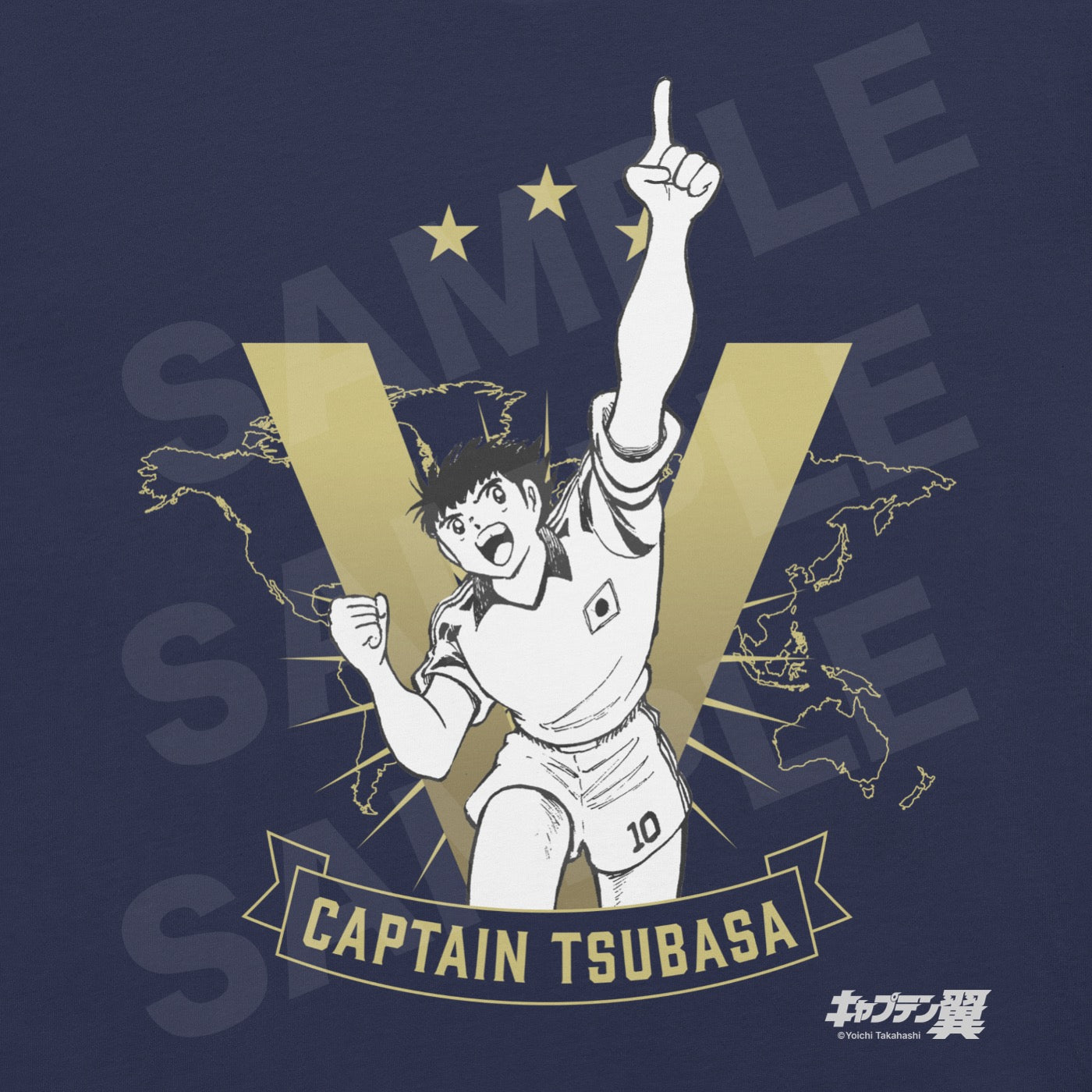 Unisex t-shirt [CPT] TSUBASA Champ – KAIJU WORKS