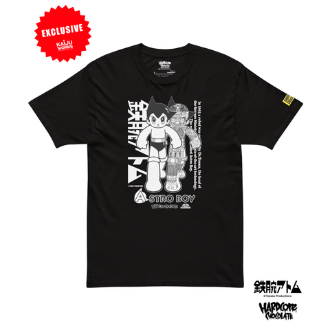 Men's Premium Short Sleeve Tee FS [ATM] HARDCORE CHOCOLATE A