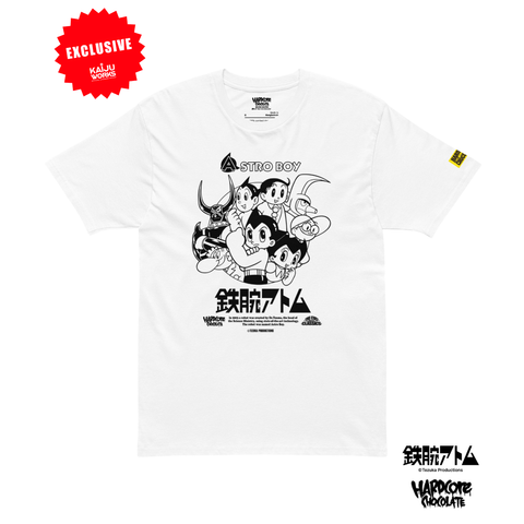 Men's Premium Short Sleeve Tee FS [ATM] HARDCORE CHOCOLATE B