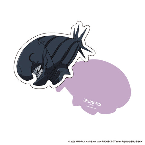 Die-Cut Postcard Bomb [CSM]