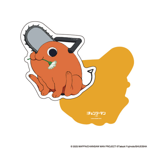 Die-Cut Postcard Pochita [CSM]