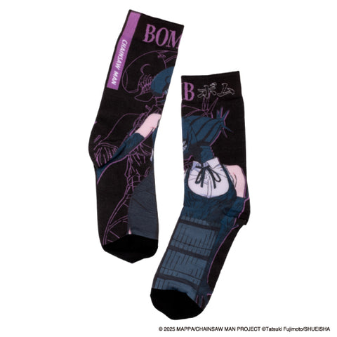 Print Socks Bomb [CSM]