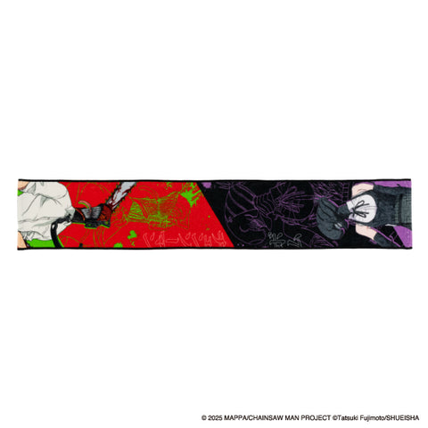 Muffler Towel [CSM]