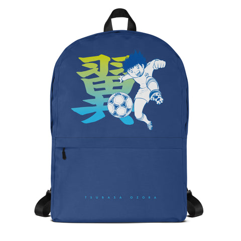 Backpack [CPT] TSUBASA Name