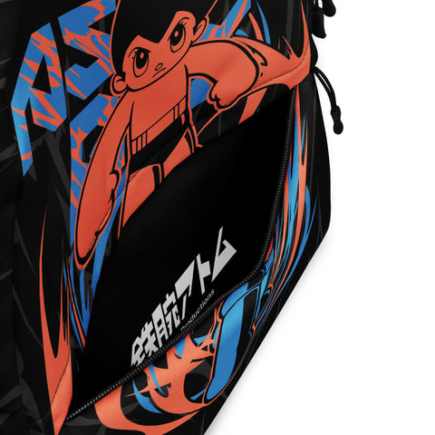 Backpack [ATM] POWER ATOM