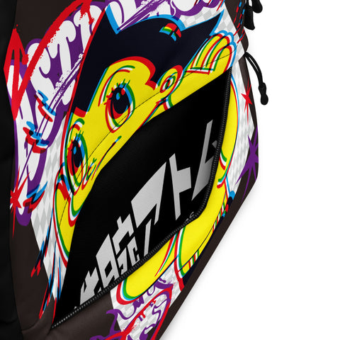Backpack [ATM] MISREGISTRATION ATOM