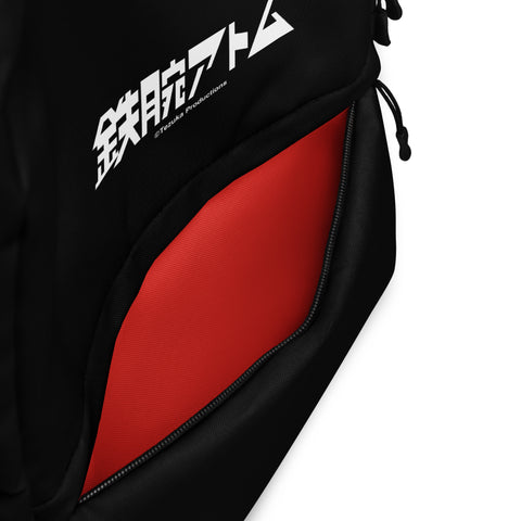 Backpack [ATM] LOGO ATOM