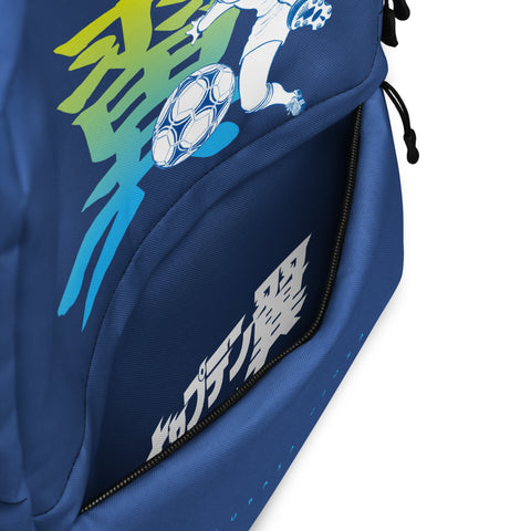 Backpack [CPT] TSUBASA Name