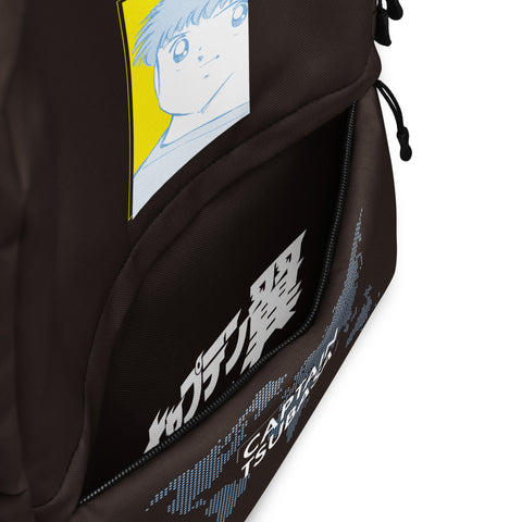 Backpack [CPT] TSUBASA World
