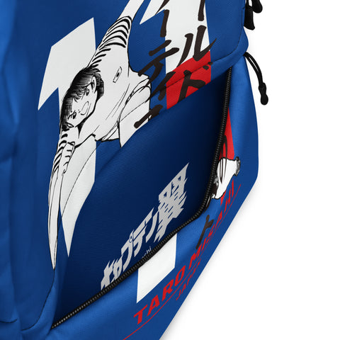 Backpack [CPT] MISAKI Number11