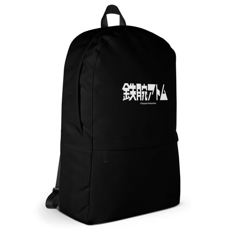 Backpack [ATM] LOGO ATOM