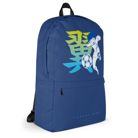 Backpack [CPT] TSUBASA Name