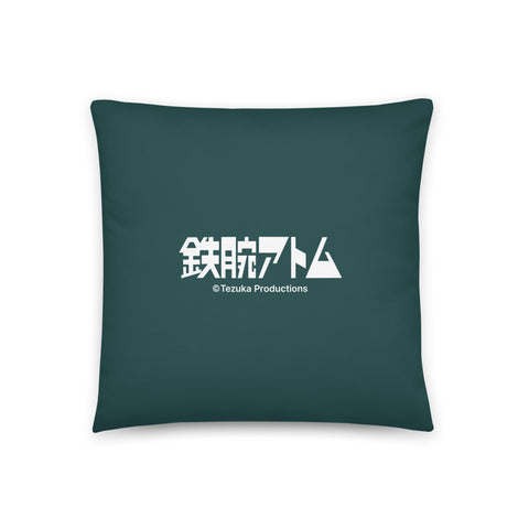 Basic Pillow [ATM] COLLEGE ATOM2