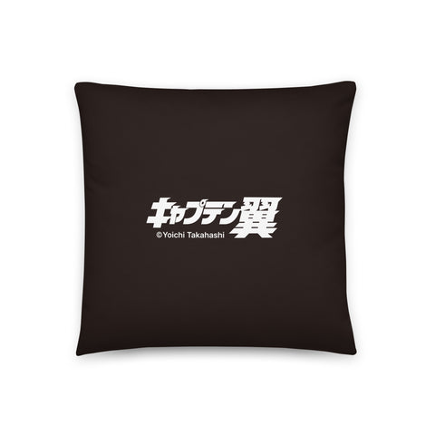 Basic Pillow [CPT] TSUBASA Tsubasa & Kojirou