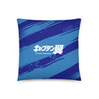 Basic Pillow [CPT] TSUBASA Close up