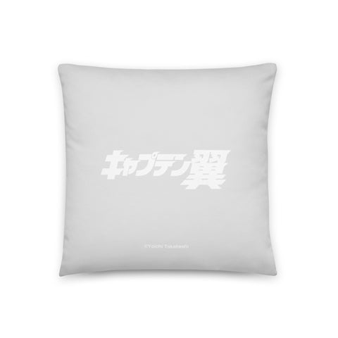 Basic Pillow [CPT] MISAKI Pride
