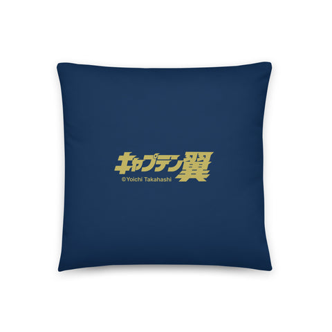 Basic Pillow [CPT] TSUBASA Champ