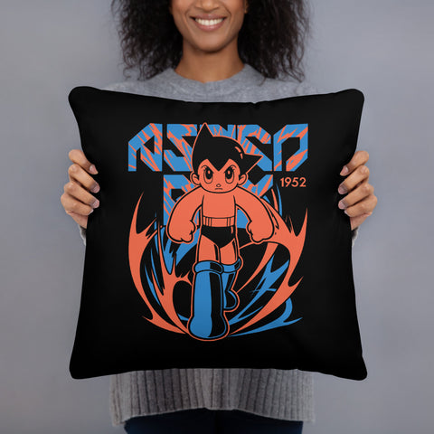 Basic Pillow [ATM] POWER ATOM
