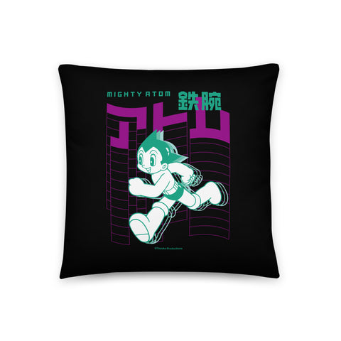 Basic Pillow [ATM] RUN ATOM