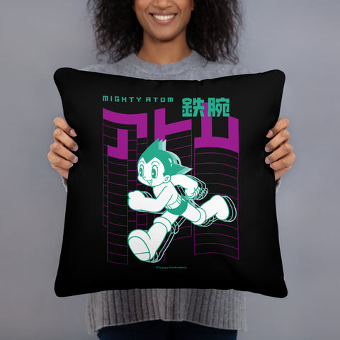 Basic Pillow [ATM] RUN ATOM