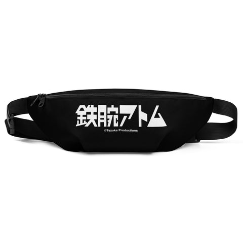 Fanny Pack [ATM] LOGO ATOM