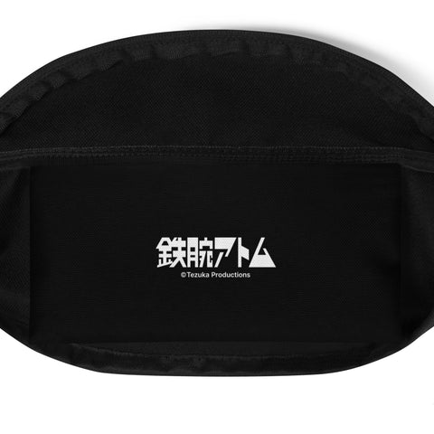 Fanny Pack [ATM] VINTAGE ATOM