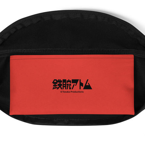 Fanny Pack [ATM] LOGO ATOM