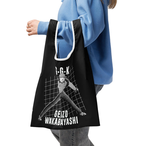 Shopping bag [CPT] WAKABAYASHI S･G･G･K