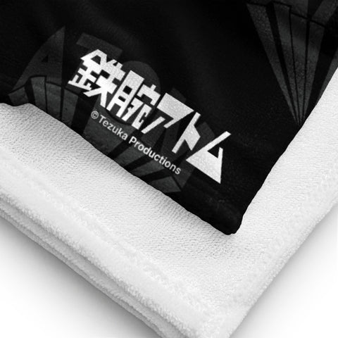 Towel [ATM] VINTAGE ATOM