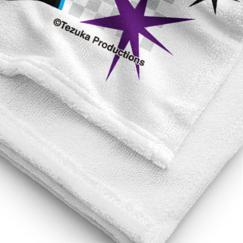 Towel [ATM] MISREGISTRATION ATOM