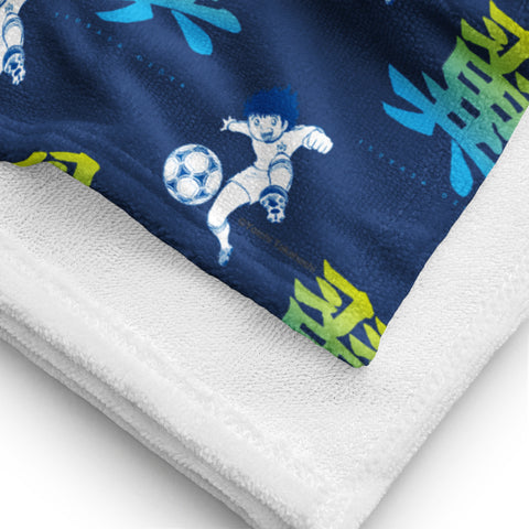 Towel [CPT] TSUBASA Name