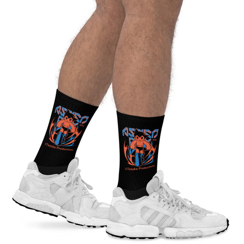 Socks [ATM] POWER ATOM
