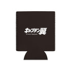 Can cooler [CPT] TSUBASA Vivid
