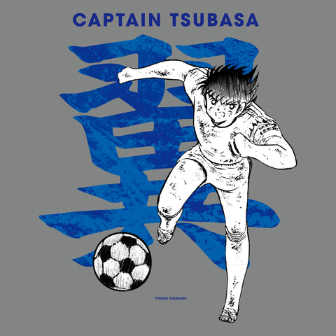 Captain Tsubasa