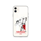 Clear Case for iPhone® [CPT] MISAKI Number11