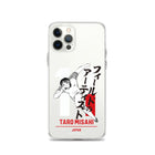 Clear Case for iPhone® [CPT] MISAKI Number11