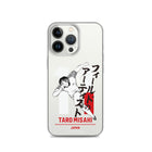 Clear Case for iPhone® [CPT] MISAKI Number11