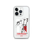 Clear Case for iPhone® [CPT] MISAKI Number11