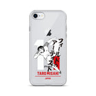 Clear Case for iPhone® [CPT] MISAKI Number11