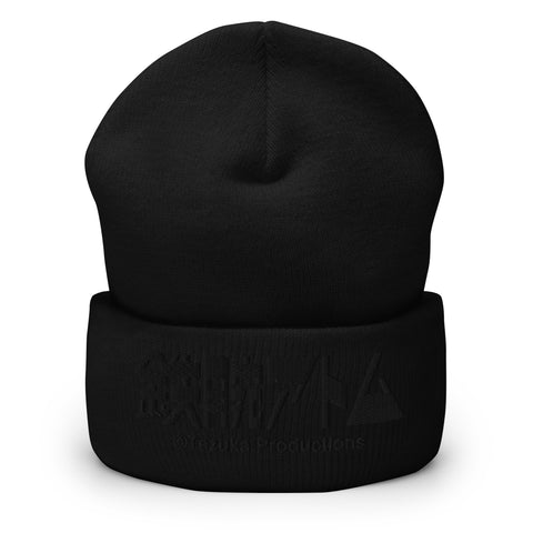 Cuffed Beanie [ATM] LOGO ATOM