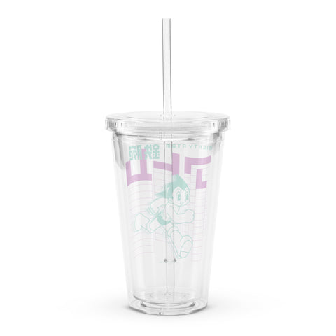 Clear plastic tumbler [ATM] RUN ATOM
