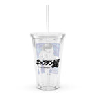 Clear plastic tumbler [CPT] TSUBASA Close up
