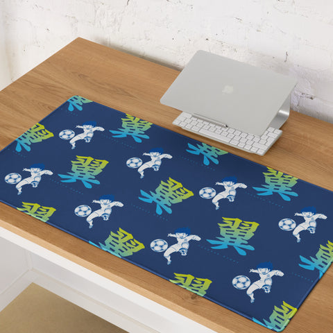 Gaming mouse pad [CPT] TSUBASA Name