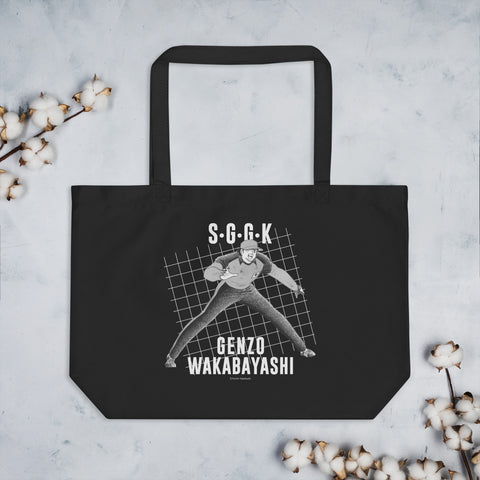 Large organic tote bag [CPT] WAKABAYASHI S･G･G･K