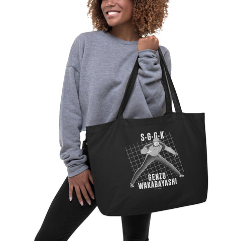 Large organic tote bag [CPT] WAKABAYASHI S･G･G･K