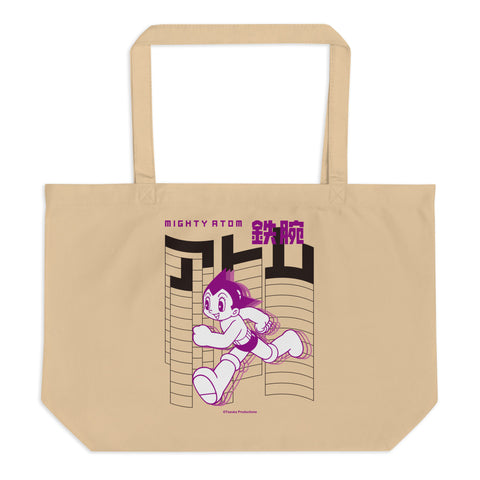 Large organic tote bag [ATM] RUN ATOM