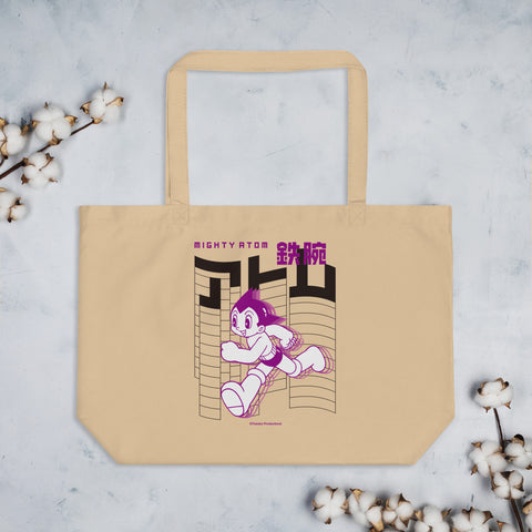 Large organic tote bag [ATM] RUN ATOM