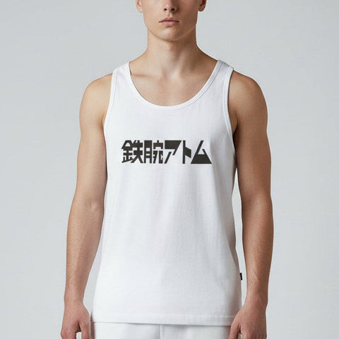 Men's Tank Top [ATM] LOGO ATOM